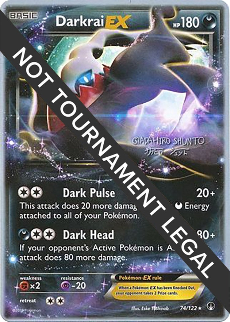 Image for Darkrai EX - 2016 (Shunto Sadahiro) (74/122) [World Championship Decks] - Pokemon