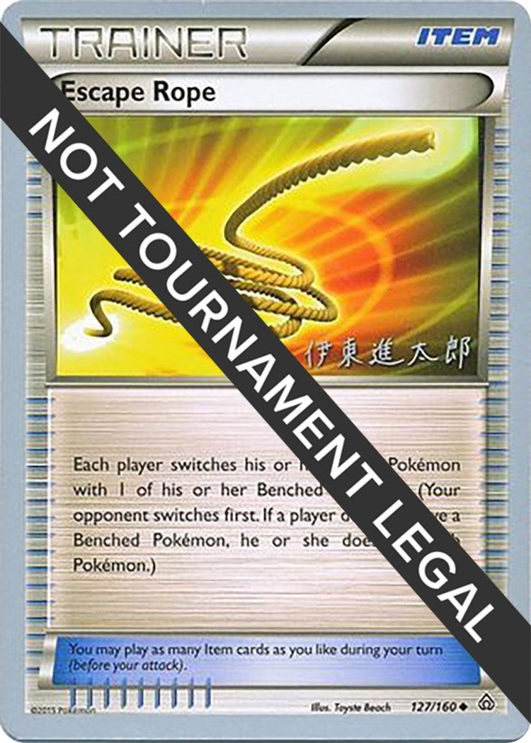 Image for Escape Rope - 2016 (Shintaro Ito) (127/160) [World Championship Decks] - Pokemon