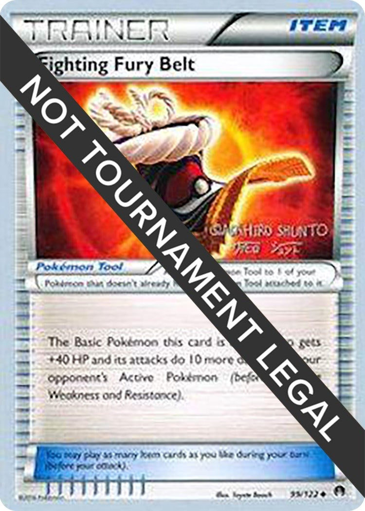 Image for Fighting Fury Belt - 2016 (Shunto Sadahiro) (99/122) [World Championship Decks] - Pokemon