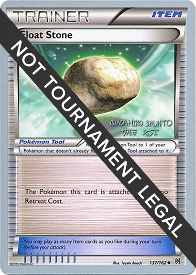 Image for Float Stone - 2016 (Shunto Sadahiro) (137/162) [World Championship Decks] - Pokemon