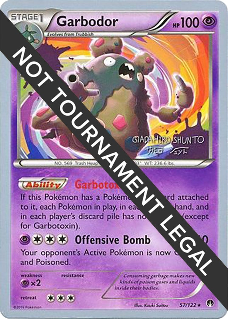 Image for Garbodor - 2016 (Shunto Sadahiro) (57/122) [World Championship Decks] - Pokemon