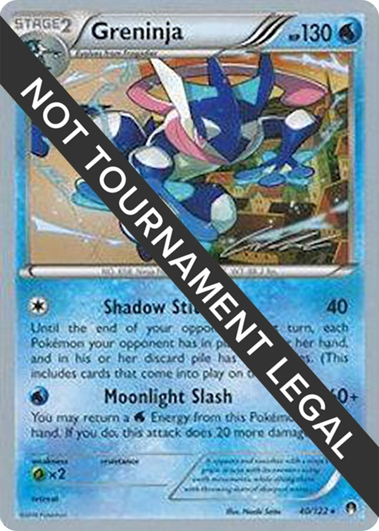 Image for Greninja (40) - 2016 (Cody Walinski) (40/122) [World Championship Decks] - Pokemon