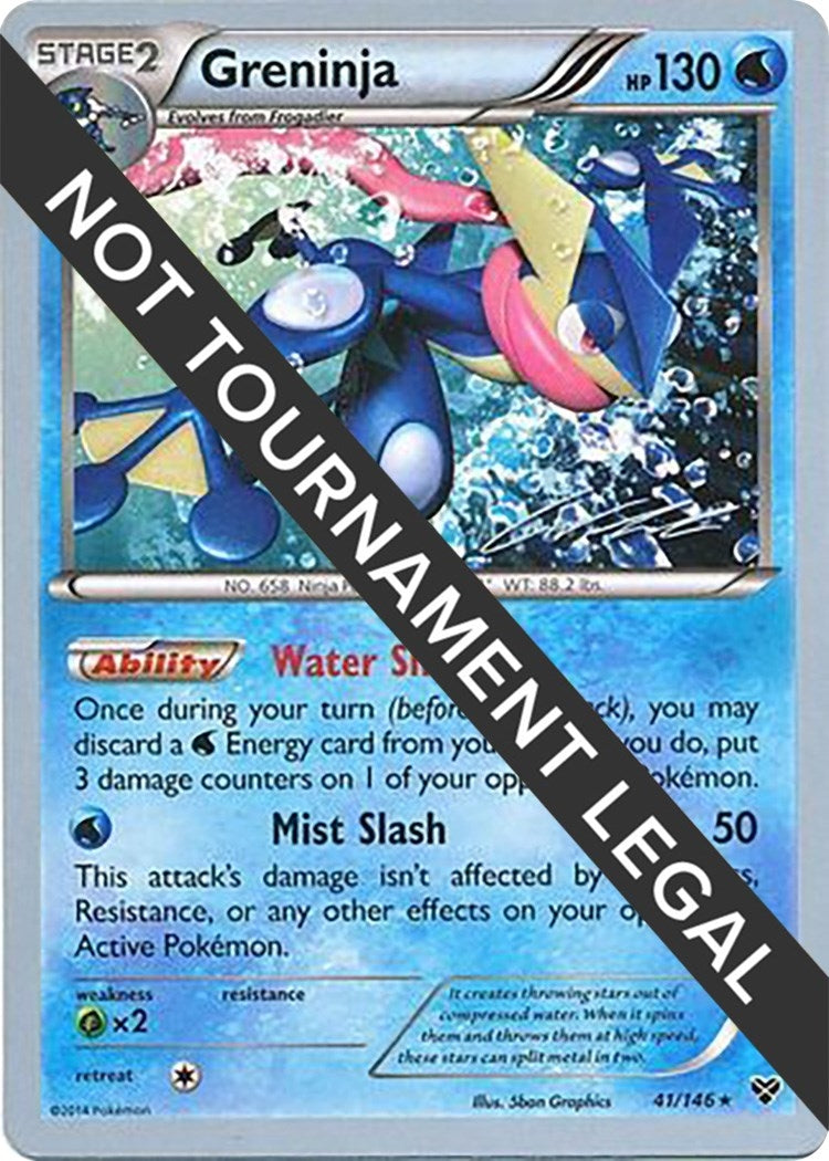 Image for Greninja (41) - 2016 (Cody Walinski) (41/146) [World Championship Decks] - Pokemon