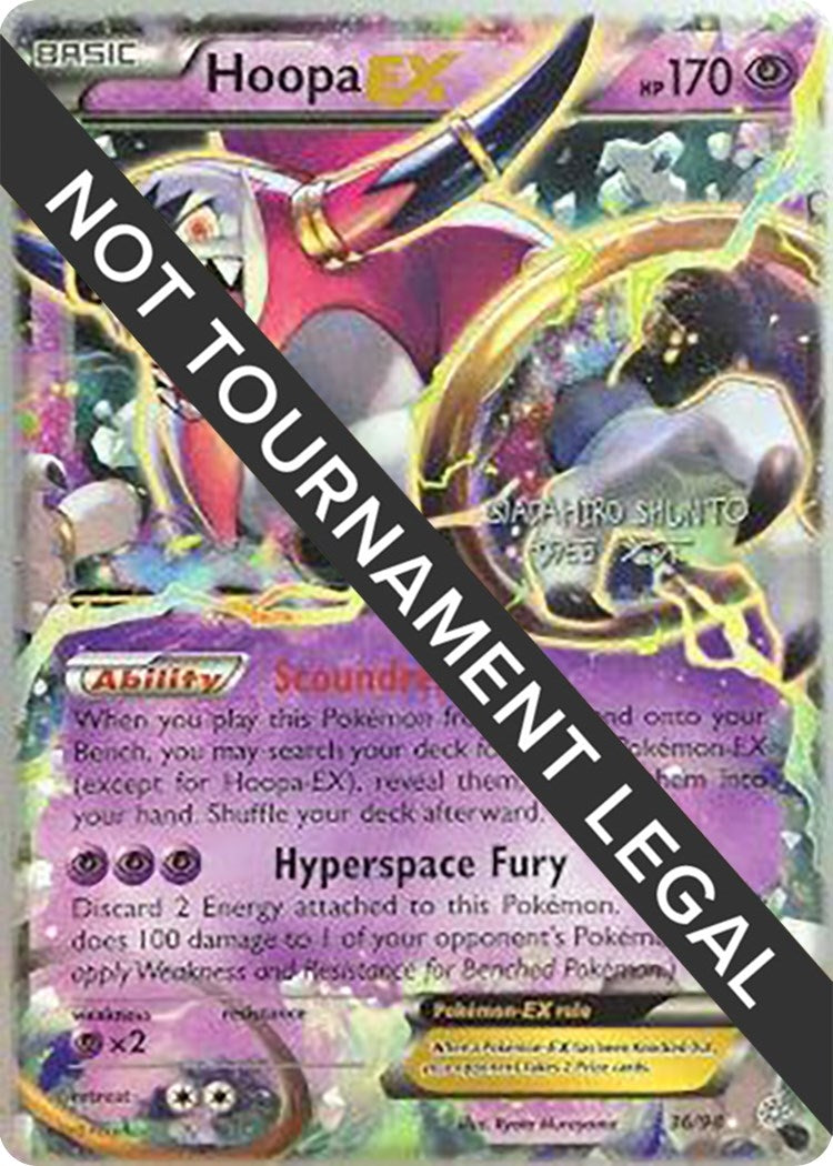 Image for Hoopa EX - 2016 (Shunto Sadahiro) (36/98) [World Championship Decks] - Pokemon