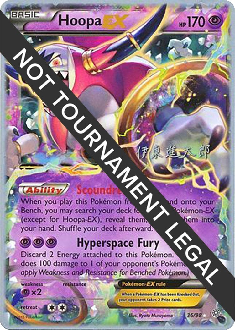 Image for Hoopa EX - 2016 (Shintaro Ito) (36/98) [World Championship Decks] - Pokemon