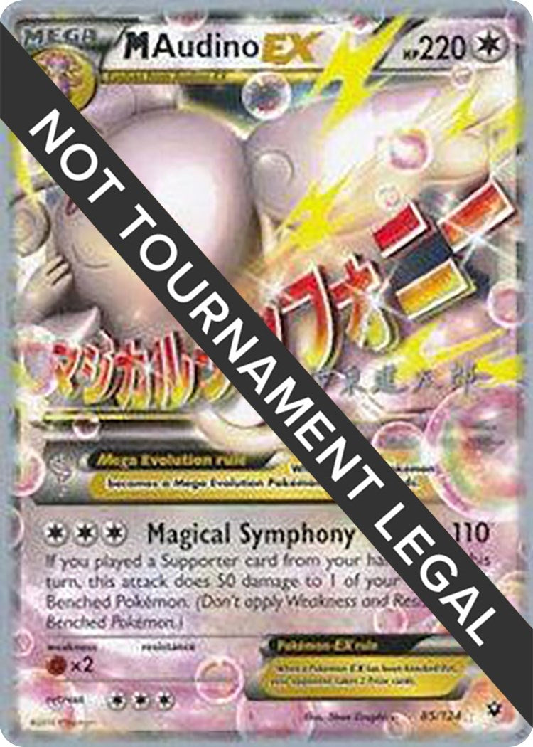 Image for M Audino EX - 2016 (Shintaro Ito) (85/124) [World Championship Decks] - Pokemon