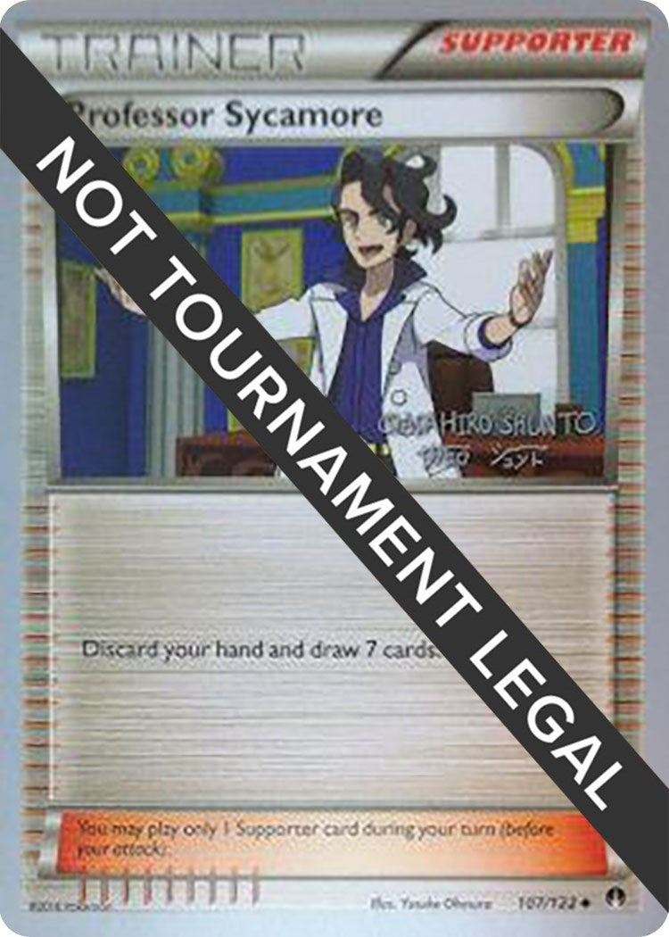 Image for Professor Sycamore - 2016 (Shunto Sadahiro) (107/122) [World Championship Decks] - Pokemon