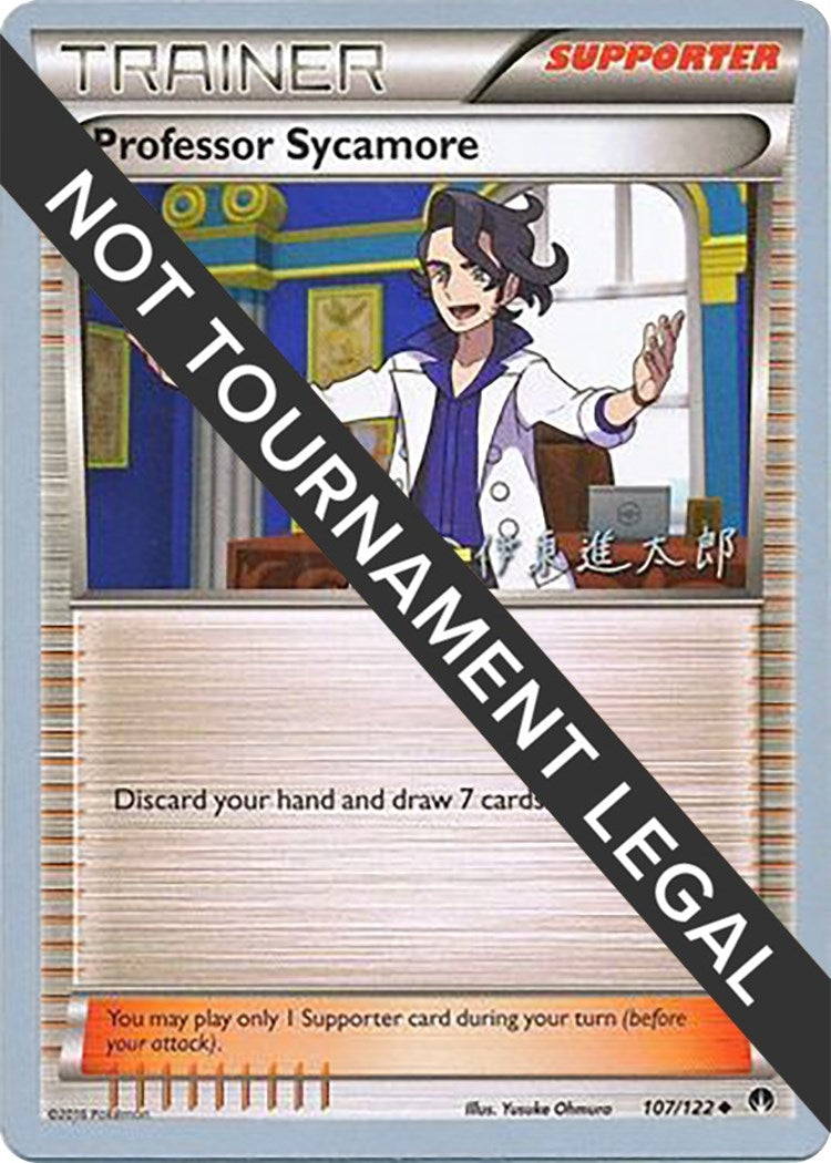 Image for Professor Sycamore - 2016 (Shintaro Ito) (107/122) [World Championship Decks] - Pokemon