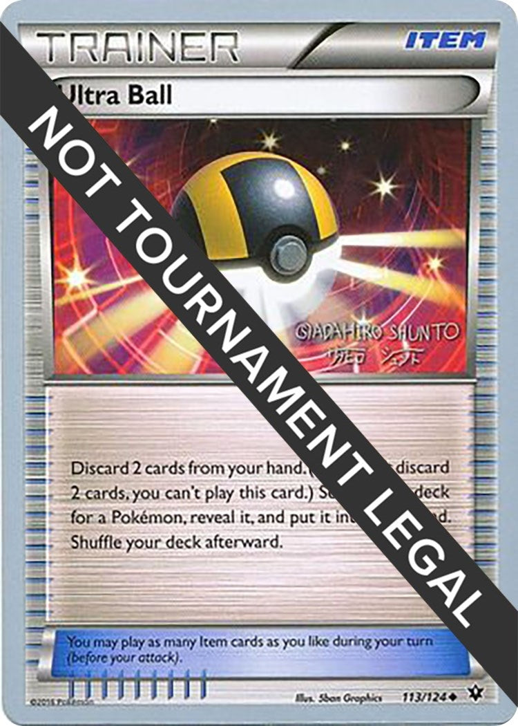 Image for Ultra Ball - 2016 (Shunto Sadahiro) (113/124) [World Championship Decks] - Pokemon