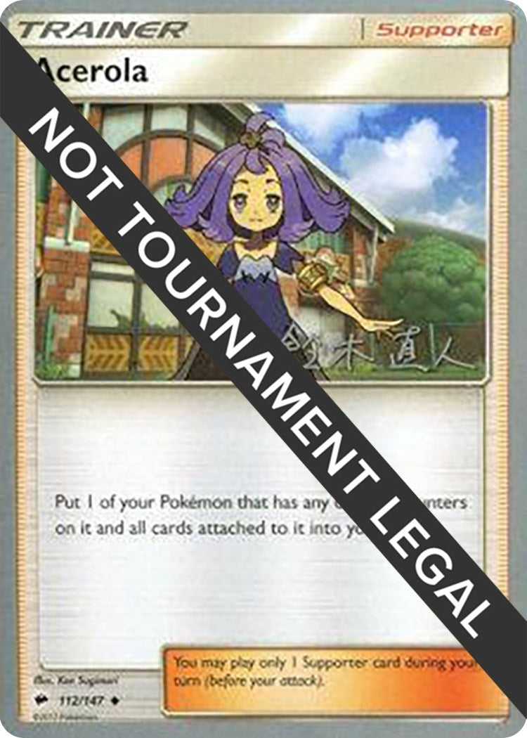 Image for Acerola - 2017 (Naoto Suzuki) (112/147) [World Championship Decks] - Pokemon