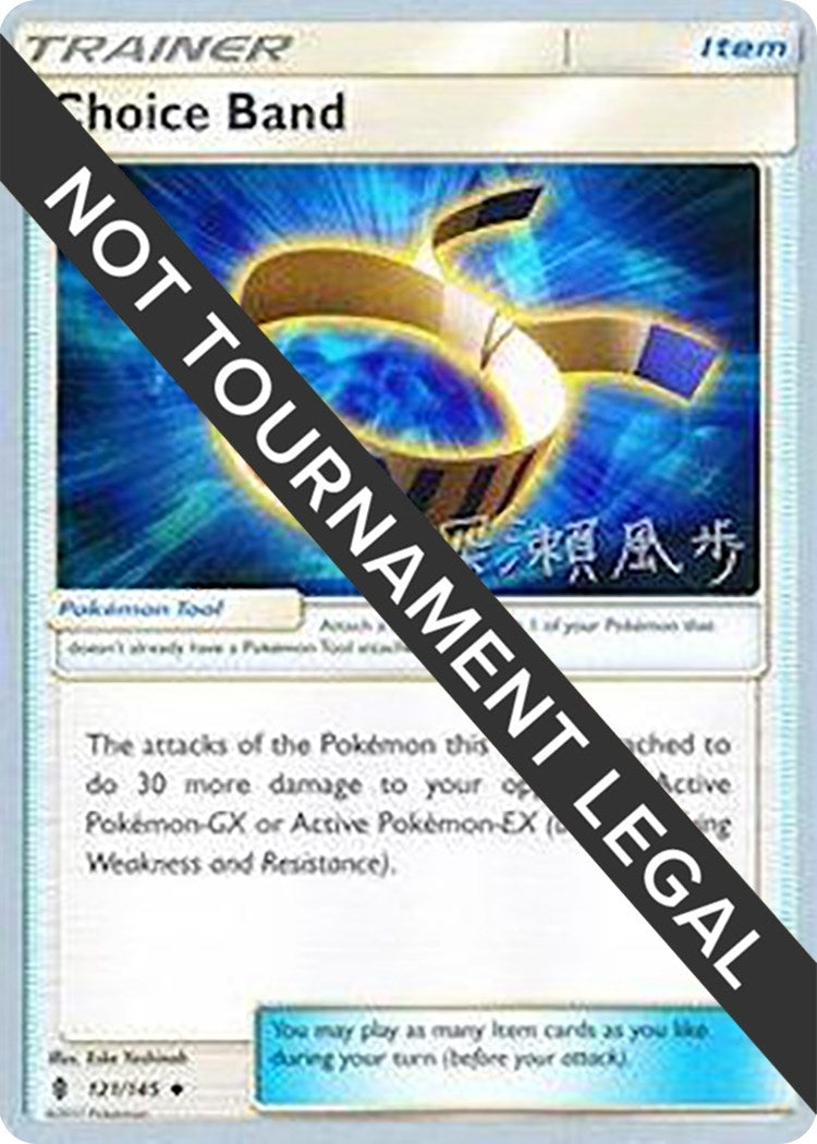 Image for Choice Band - 2017 (Kabu Fukase) (121/145) [World Championship Decks] - Pokemon