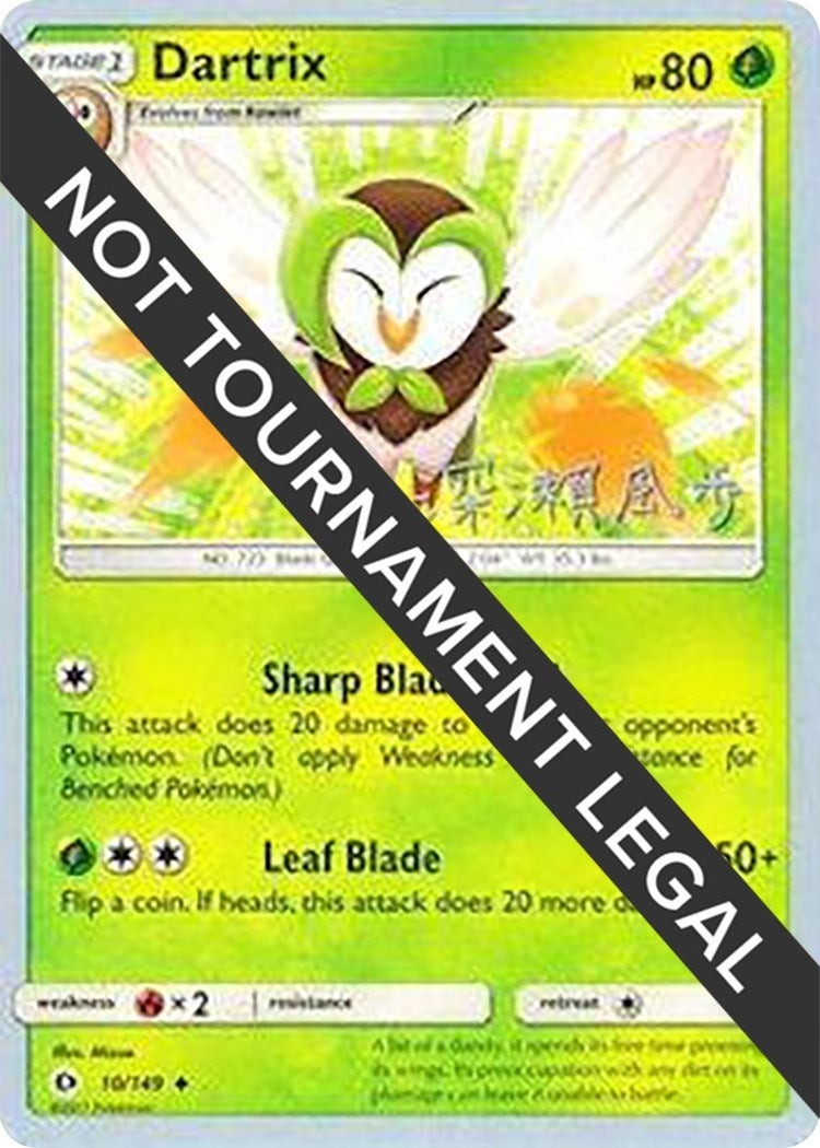 Image for Dartrix - 2017 (Kabu Fukase) (10/149) [World Championship Decks] - Pokemon