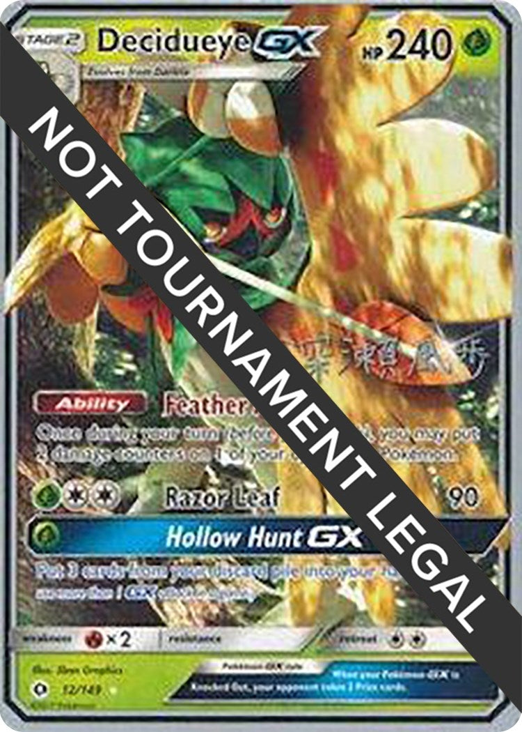 Image for Decidueye GX - 2017 (Kabu Fukase) (12/149) [World Championship Decks] - Pokemon