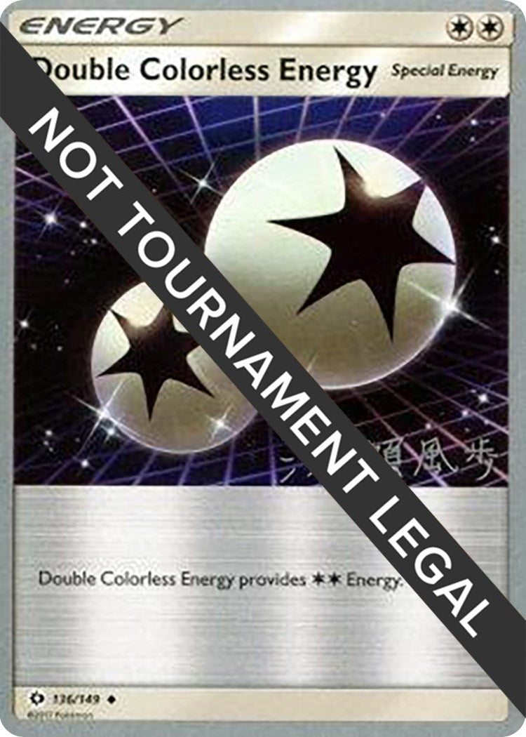 Image for Double Colorless Energy - 2017 (Kabu Fukase) (136/149) [World Championship Decks] - Pokemon