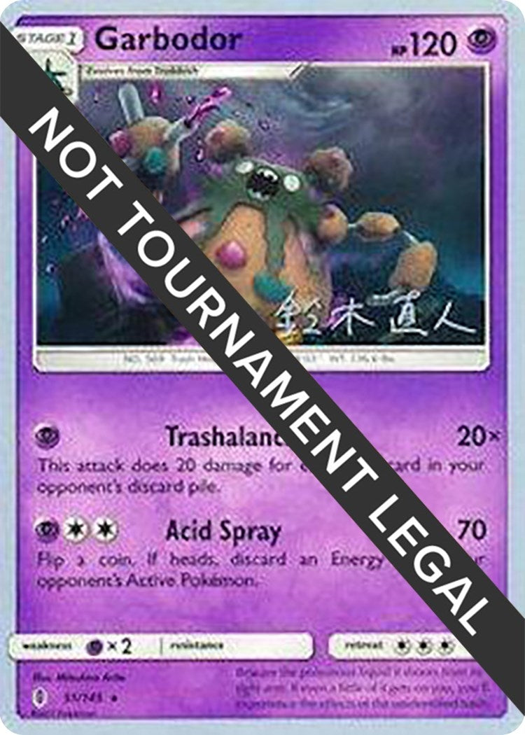 Image for Garbodor (51) - 2017 (Naoto Suzuki) (51/145) [World Championship Decks] - Pokemon