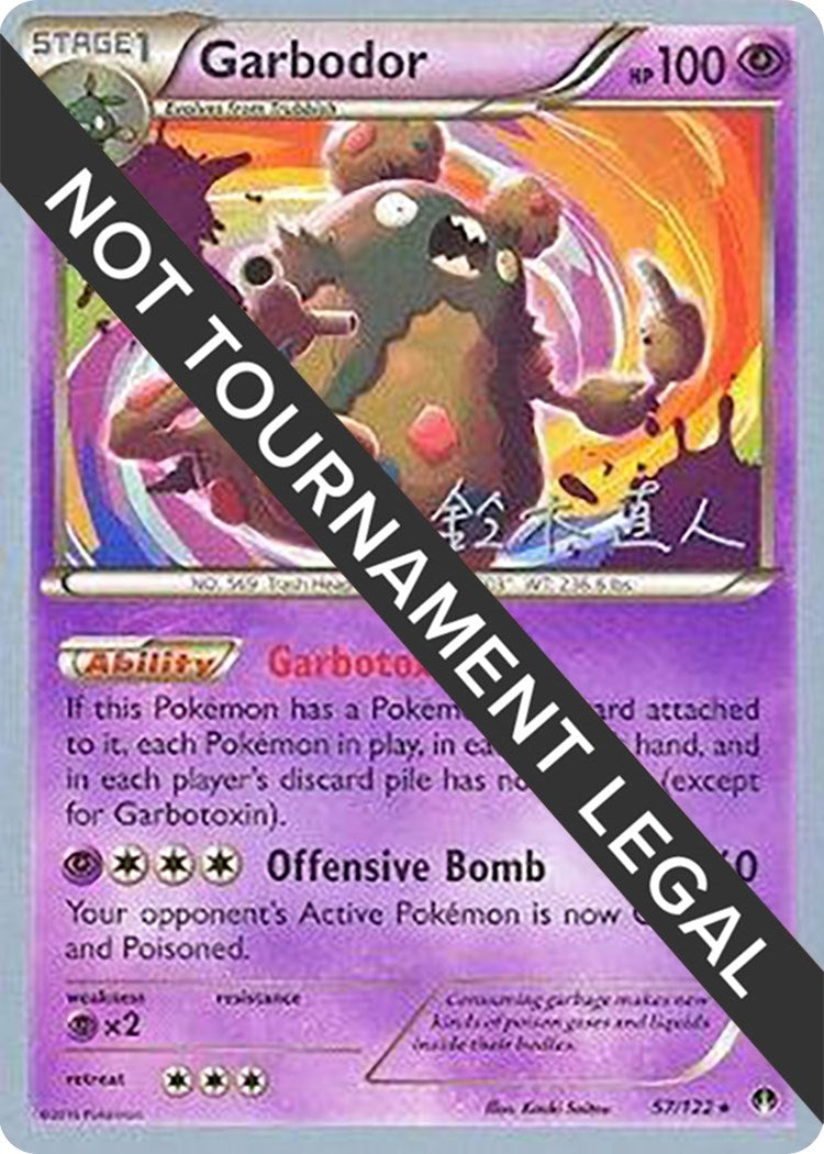 Image for Garbodor (57) - 2017 (Naoto Suzuki) (57/122) [World Championship Decks] - Pokemon