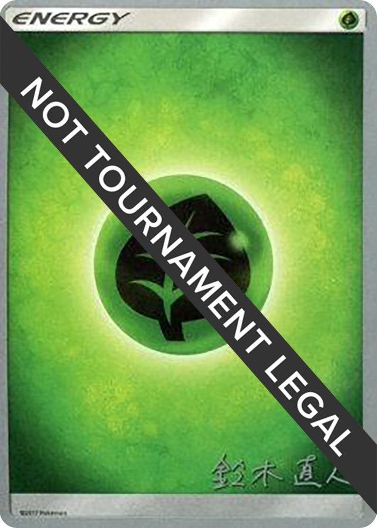 Image for Grass Energy - 2017 (Naoto Suzuki) [World Championship Decks] - Pokemon