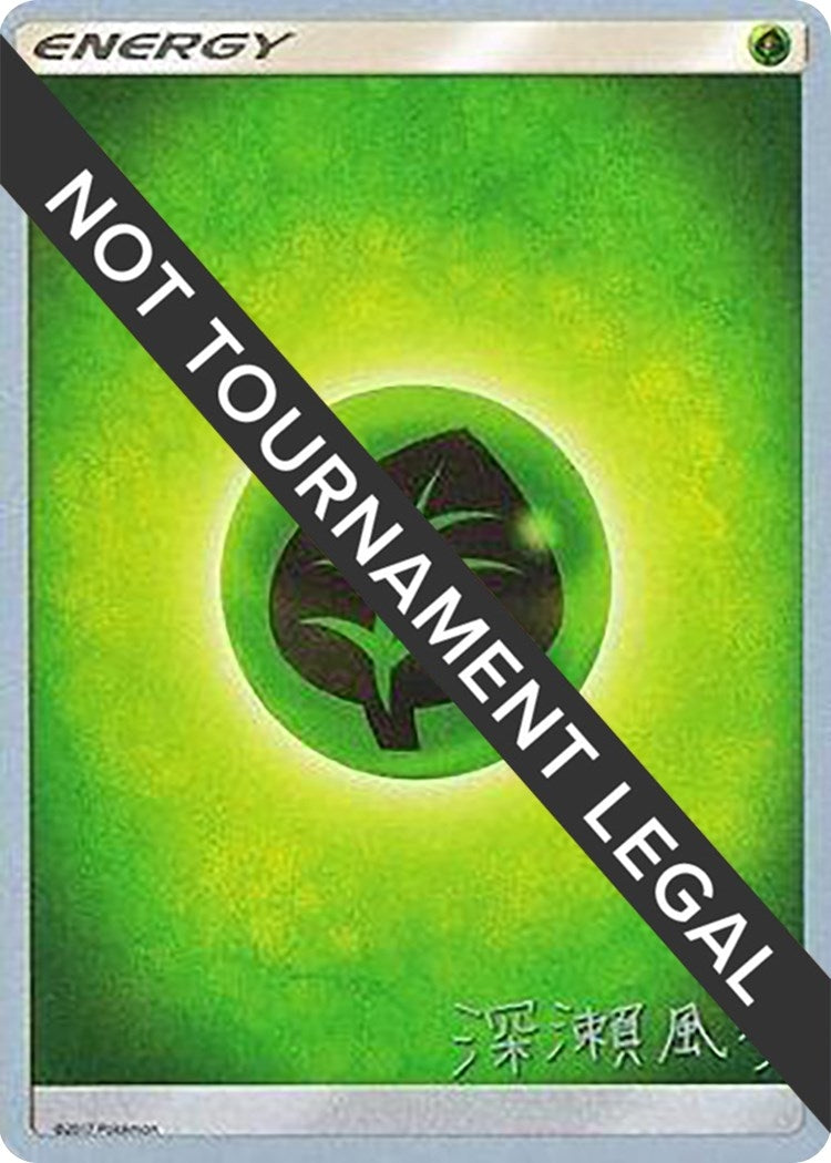 Image for Grass Energy - 2017 (Kabu Fukase) [World Championship Decks] - Pokemon
