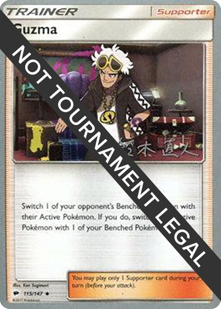 Image for Guzma - 2017 (Naoto Suzuki) (115/147) [World Championship Decks] - Pokemon