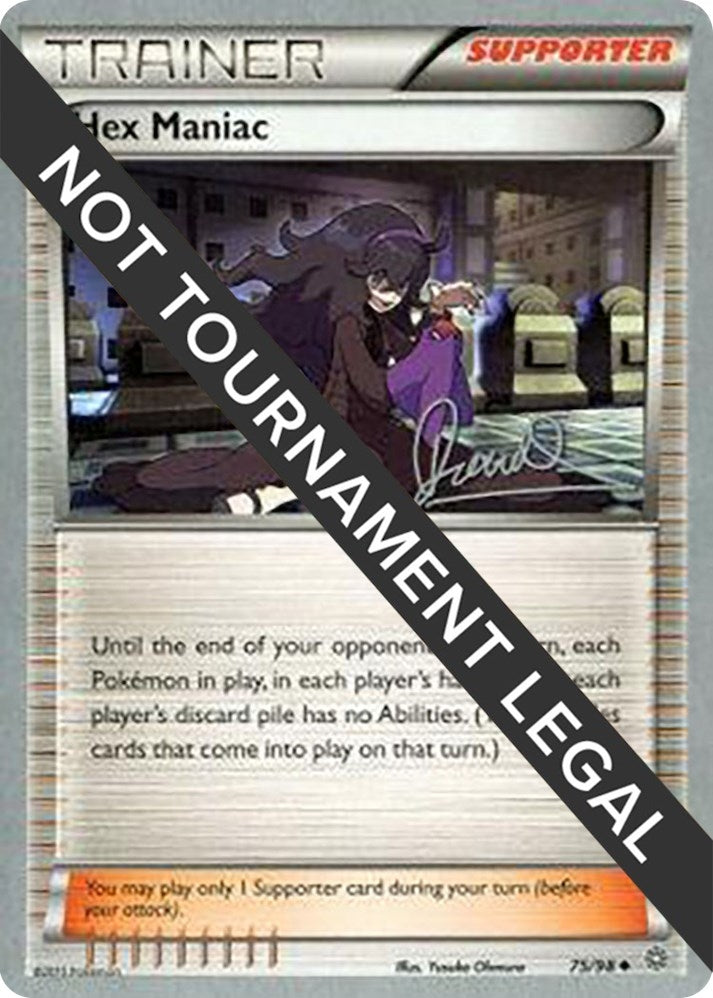 Hex Maniac - 2017 (Diego Cassiraga) (75/98) [World Championship Decks]
