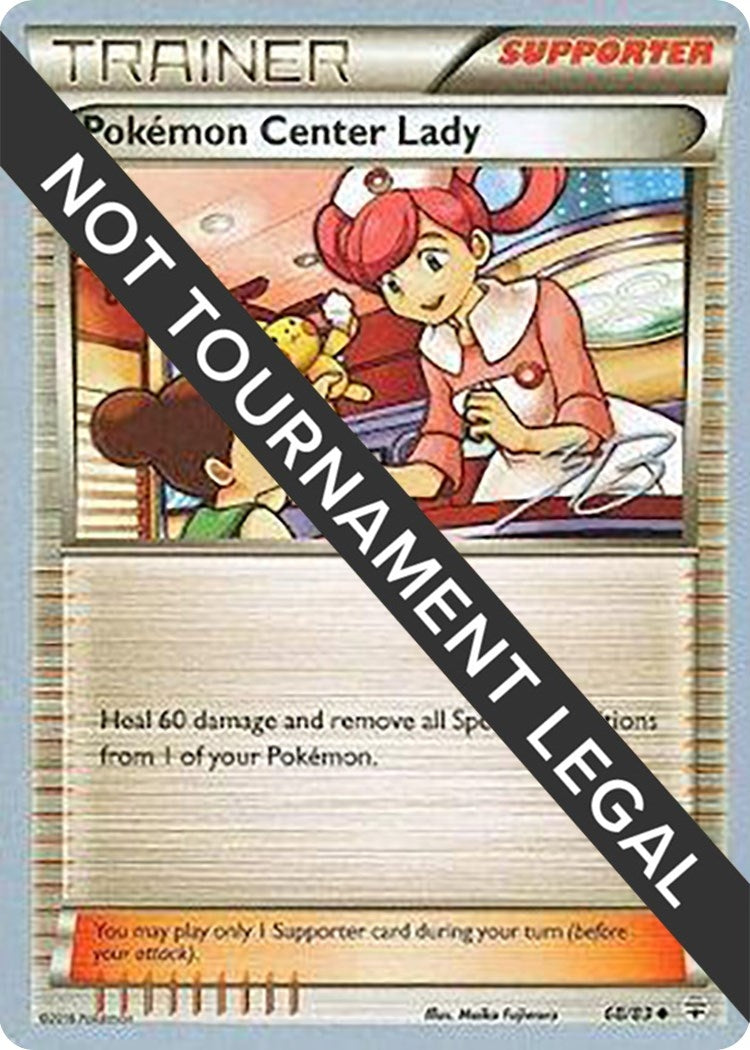Image for Pokemon Center Lady - 2017 (Zachary Bokhari) (68/93) [World Championship Decks] - Pokemon