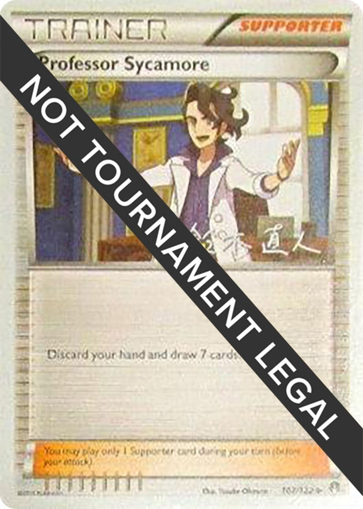 Image for Professor Sycamore - 2017 (Naoto Suzuki) (107/122) [World Championship Decks] - Pokemon