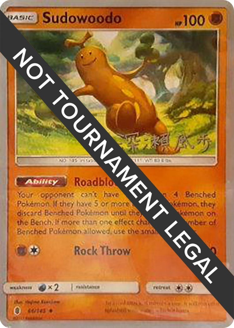 Image for Sudowoodo - 2017 (Kabu Fukase) (66/145) [World Championship Decks] - Pokemon