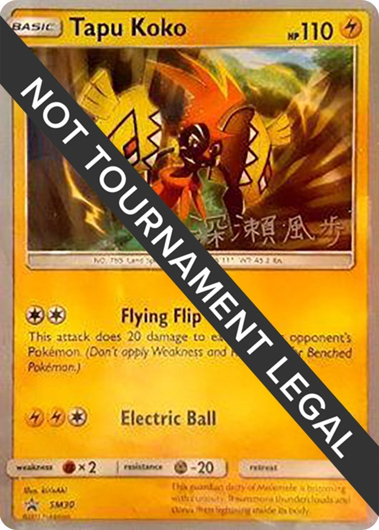 Image for Tapu Koko - 2017 (Kabu Fukase) (SM30) [World Championship Decks] - Pokemon