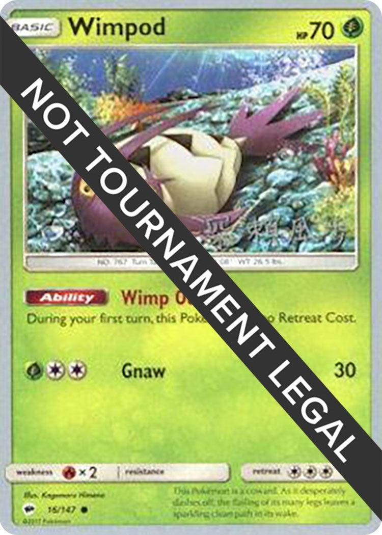 Image for Wimpod - 2017 (Kabu Fukase) (16/147) [World Championship Decks] - Pokemon