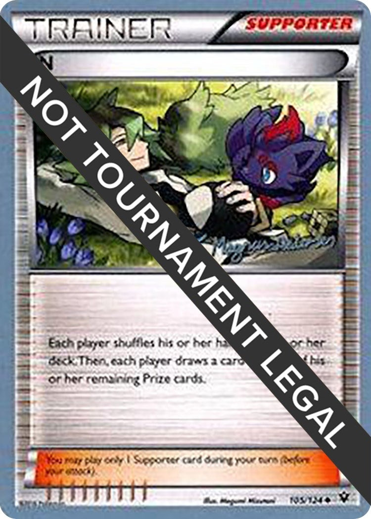 N - 2018 (Magnus Pedersen) (105/124) [World Championship Decks]