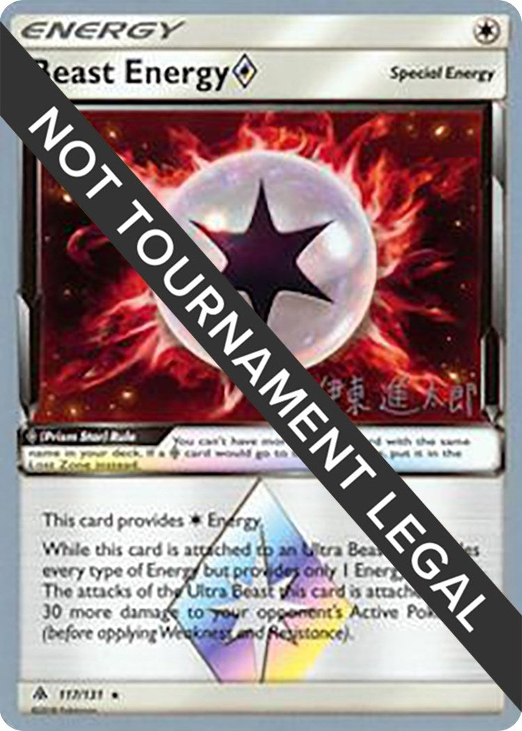 Image for Beast Energy Prism Star - 2019 (Shintaro Ito) (117/131) [World Championship Decks] - Pokemon