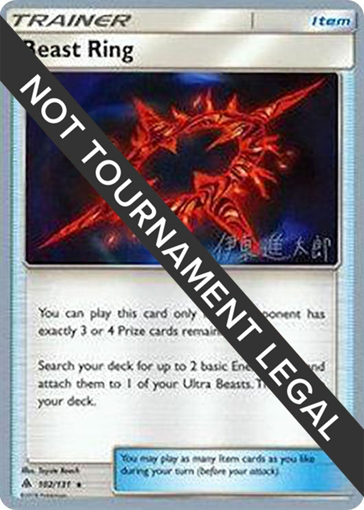 Beast Ring - 2019 (Shintaro Ito) (102/131) [World Championship Decks]