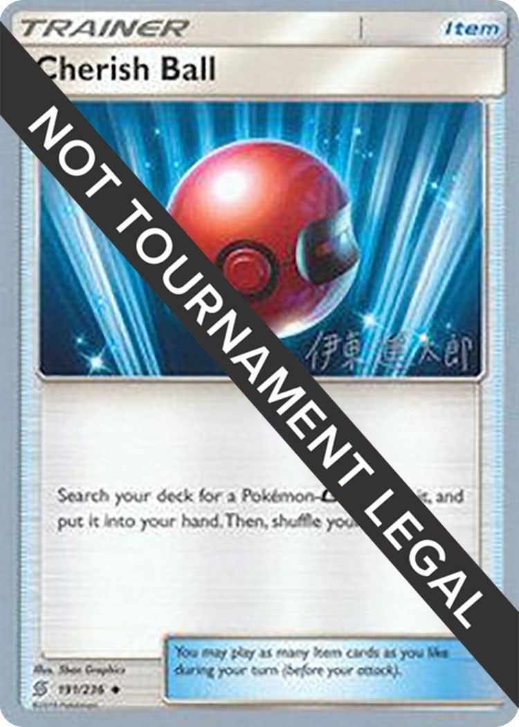 Image for Cherish Ball - 2019 (Shintaro Ito) (191/236) [World Championship Decks] - Pokemon