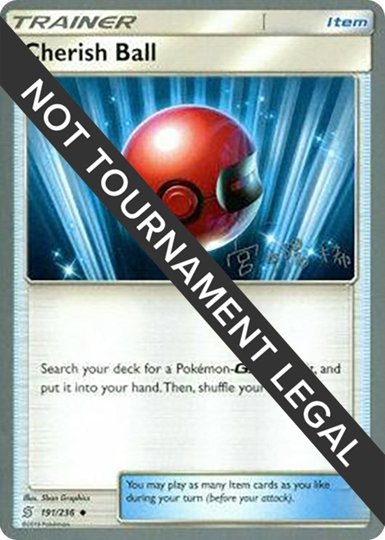 Image for Cherish Ball - 2019 (Haruki Miyamoto) (191/236) [World Championship Decks] - Pokemon