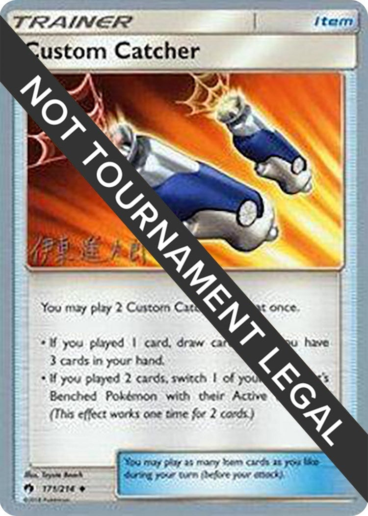 Image for Custom Catcher - 2019 (Shintaro Ito) (171/214) [World Championship Decks] - Pokemon