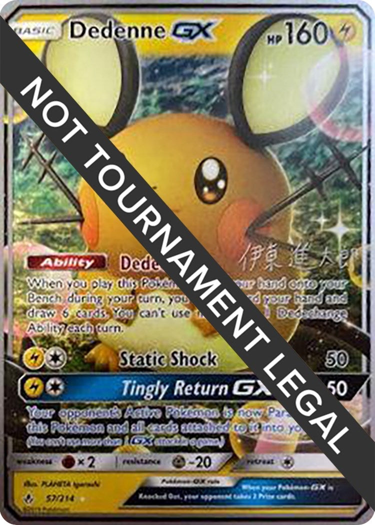 Image for Dedenne GX - 2019 (Shintaro Ito) (57/214) [World Championship Decks] - Pokemon