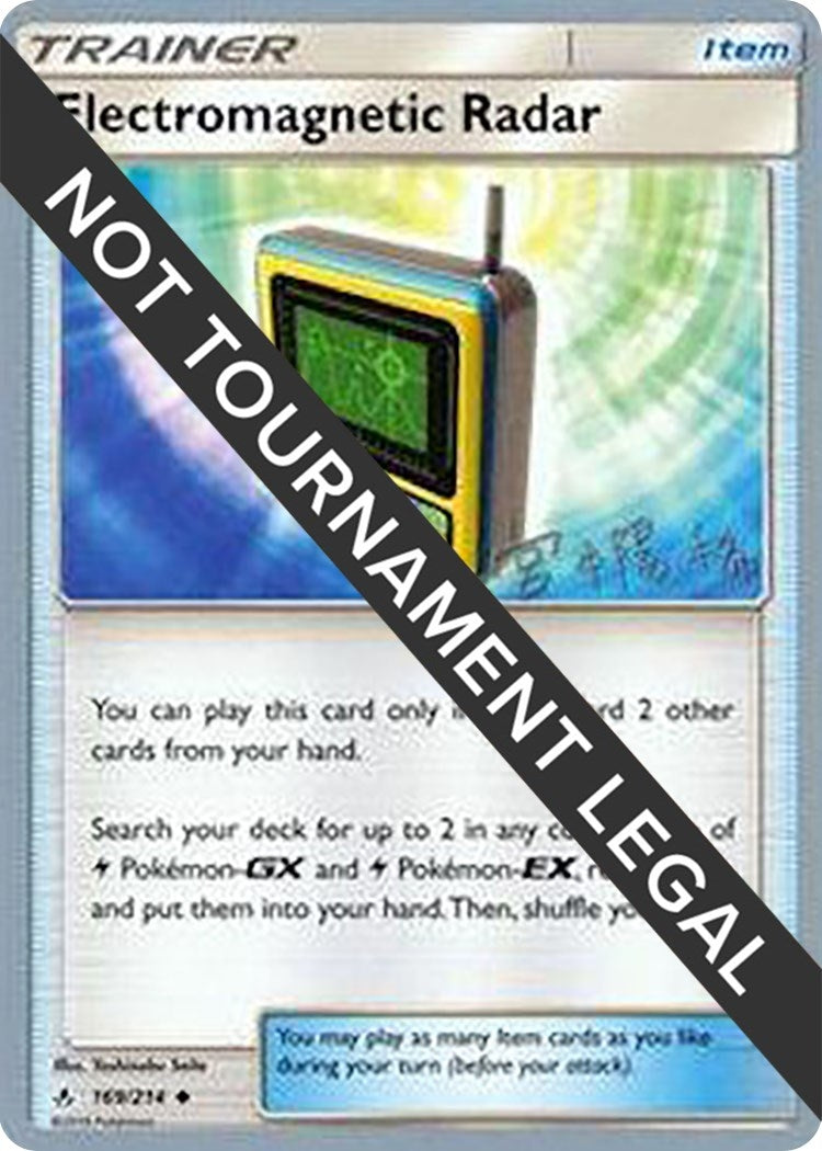Image for Electromagnetic Radar - 2019 (Haruki Miyamoto) (169/214) [World Championship Decks] - Pokemon