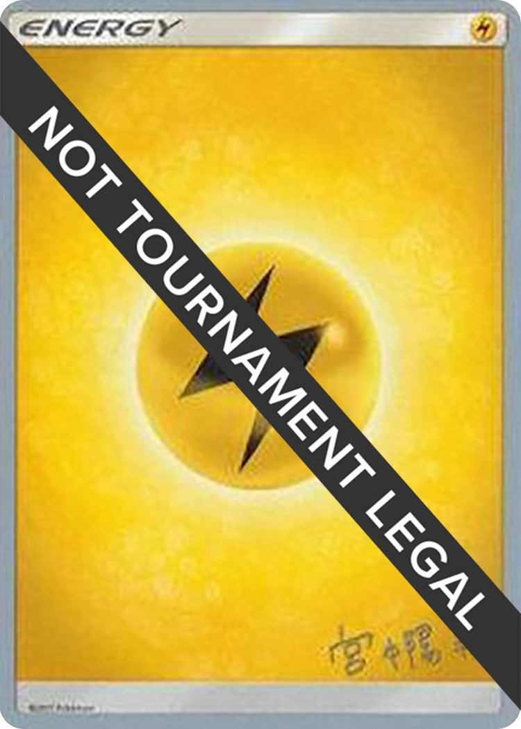 Image for Lightning Energy - 2019 (Haruki Miyamoto) [World Championship Decks] - Pokemon