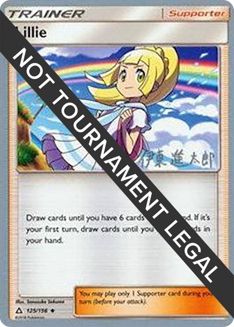 Image for Lillie - 2019 (Shintaro Ito) (125/156) [World Championship Decks] - Pokemon