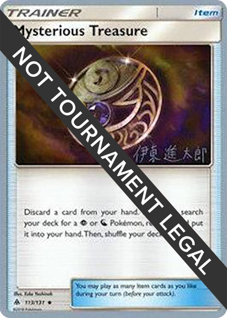 Image for Mysterious Treasure - 2019 (Shintaro Ito) (113/131) [World Championship Decks] - Pokemon