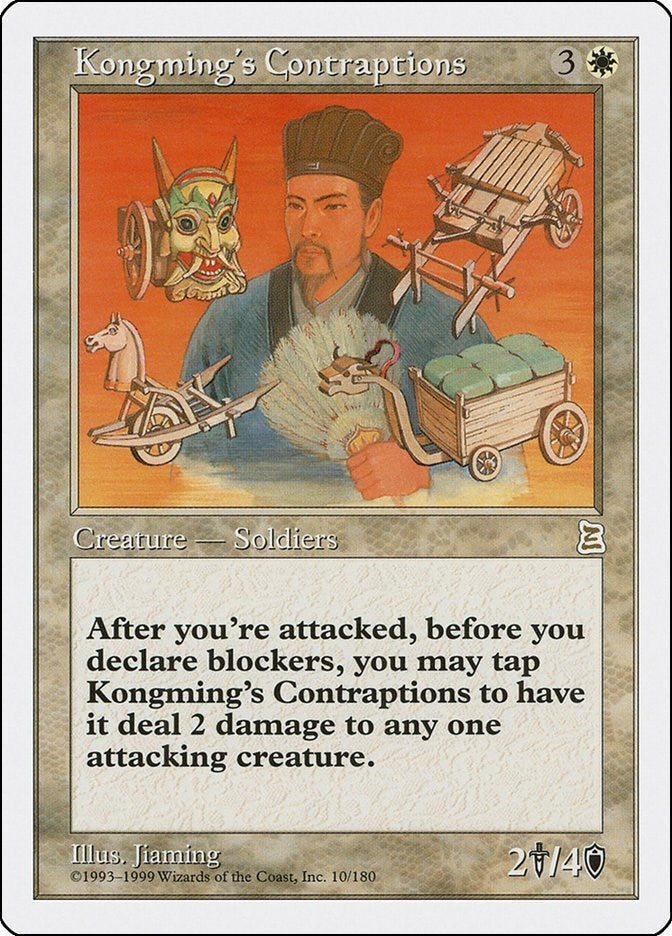 Image for Kongming's Contraptions (10) [Portal Three Kingdoms] - Magic: The Gathering
