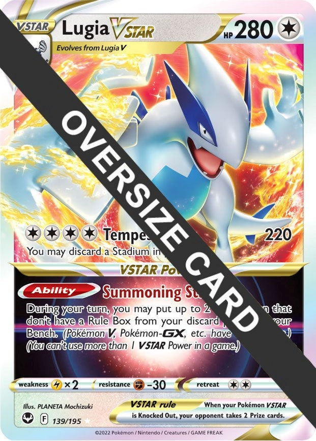 Image for Lugia VSTAR (139/195) [Jumbo Cards] - Pokemon