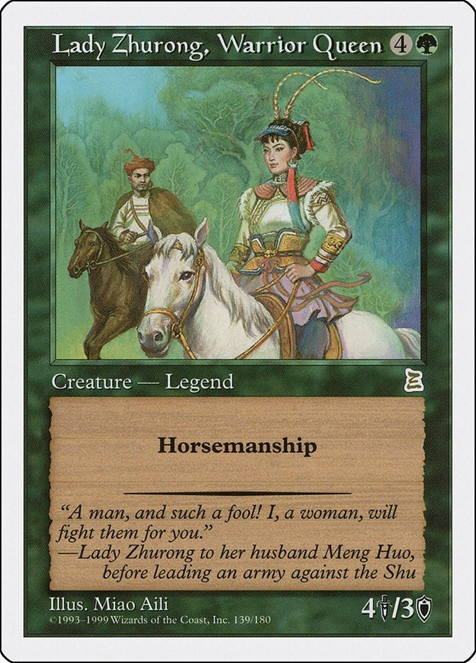 Image for Lady Zhurong, Warrior Queen (139) [Portal Three Kingdoms] - Magic: The Gathering