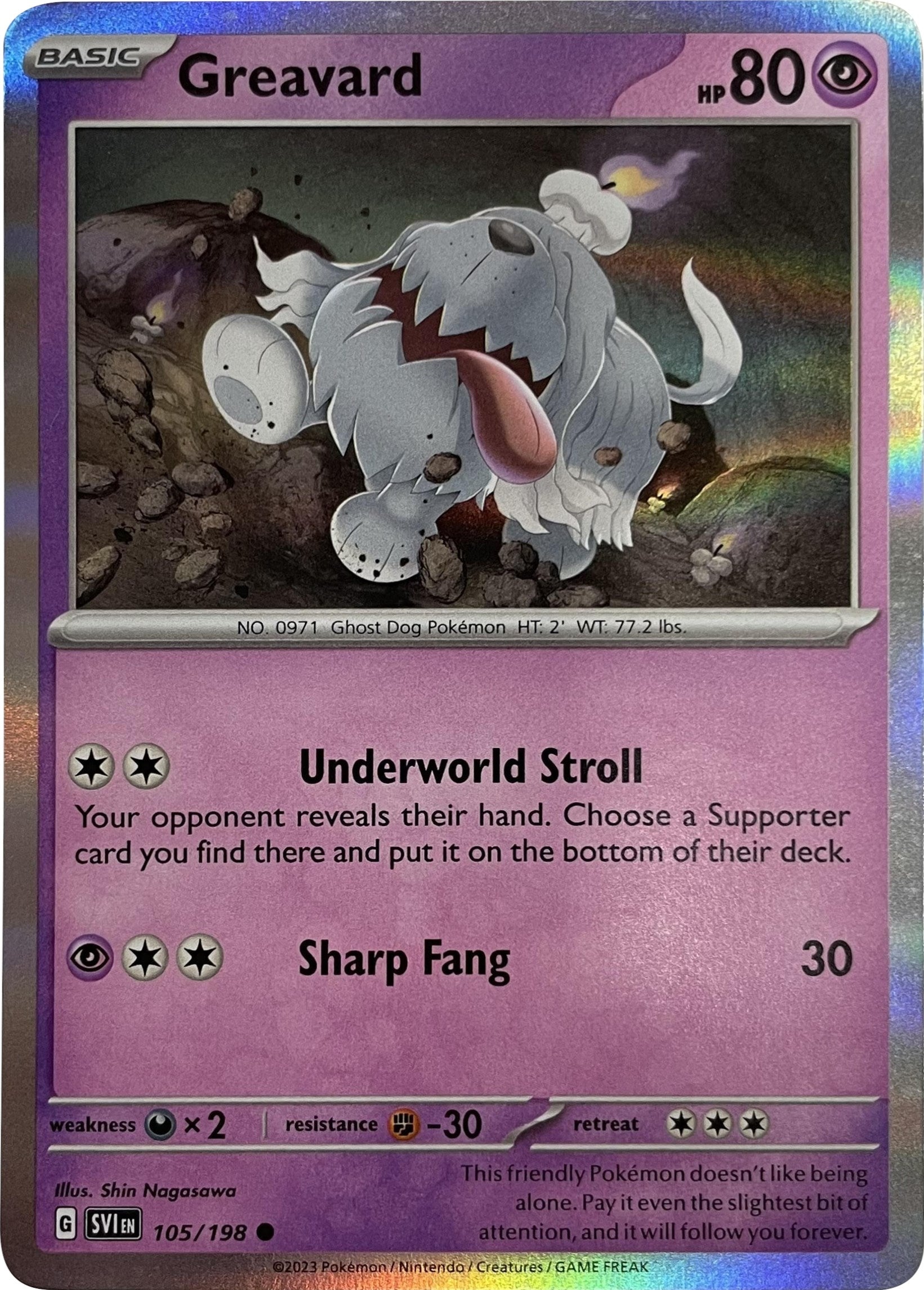 Image for Greavard - 105/198 (Mirage Holo) (105/198) [Miscellaneous Cards & Products] - Pokemon