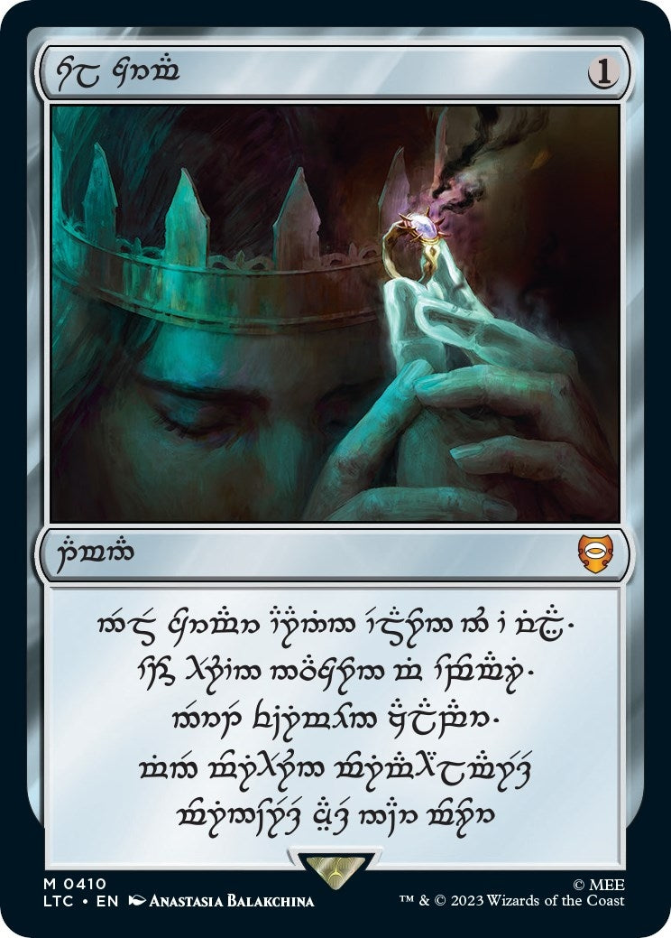 Image for Sol Ring - Human (0410) (410) [The Lord of the Rings: Tales of Middle-earth] - Magic: The Gathering