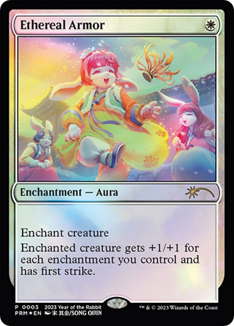 Image for Ethereal Armor (Year of the Rabbit 2023) (3) [Unique and Miscellaneous Promos] - Magic: The Gathering