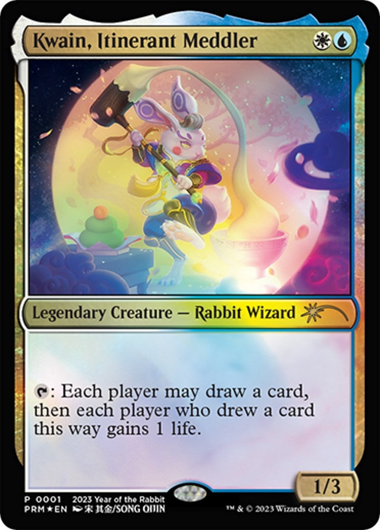 Image for Kwain, Itinerant Meddler (Year of the Rabbit 2023) (1) [Unique and Miscellaneous Promos] - Magic: The Gathering