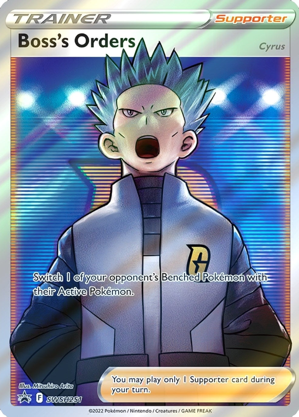 Image for Boss's Orders (Full Art) (SWSH251) [SWSH: Sword & Shield Promo Cards] - Pokemon