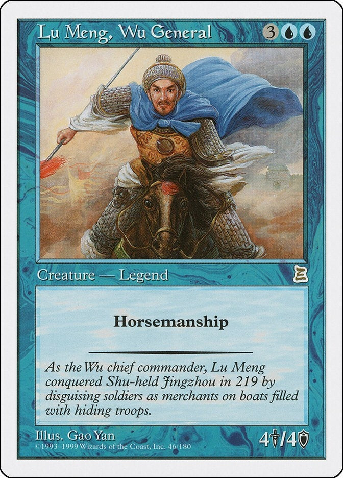 Image for Lu Meng, Wu General (46) [Portal Three Kingdoms] - Magic: The Gathering