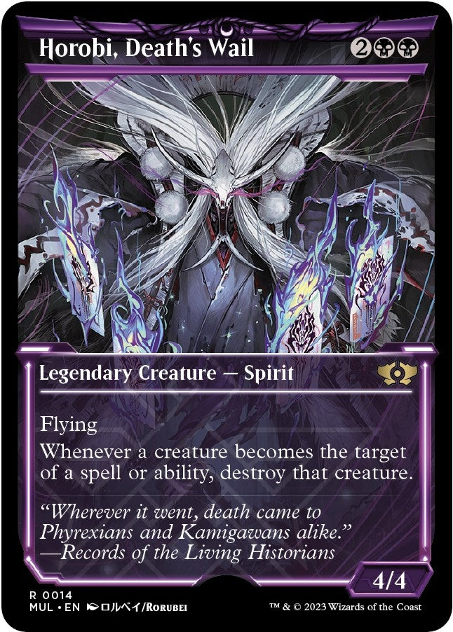 Image for Horobi, Death's Wail (14) [March of the Machine: Multiverse Legends] - Magic: The Gathering
